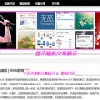 左岸春风一语断蓝今日最新牛彩网南箕北斗